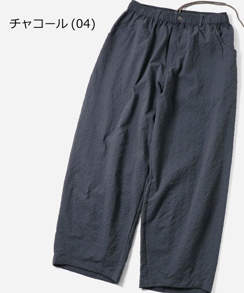 gym master ジムマスター ワイドパンツ メンズ 夏 シアサッカー ペインター 涼しい 軽量 薄手 イージーパンツ ゆったり カジュアル G733723 | gym master | 01