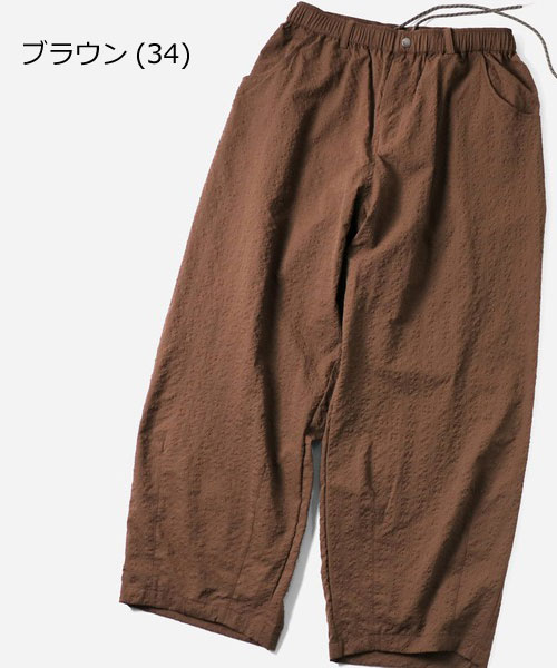 gym master ジムマスター ワイドパンツ メンズ 夏 シアサッカー ペインター 涼しい 軽量 薄手 イージーパンツ ゆったり カジュアル G733723 | gym master | 03