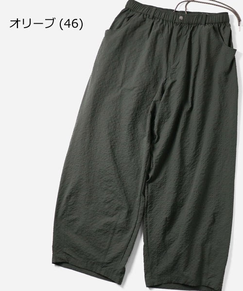 gym master ジムマスター ワイドパンツ メンズ 夏 シアサッカー ペインター 涼しい 軽量 薄手 イージーパンツ ゆったり カジュアル G733723 | gym master | 04