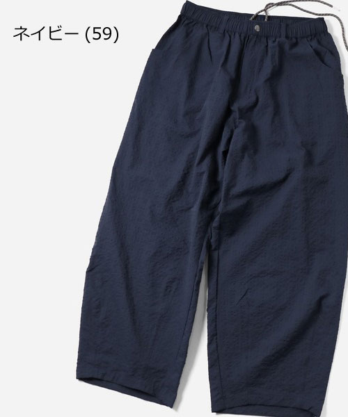 gym master ジムマスター ワイドパンツ メンズ 夏 シアサッカー ペインター 涼しい 軽量 薄手 イージーパンツ ゆったり カジュアル G733723 | gym master | 05