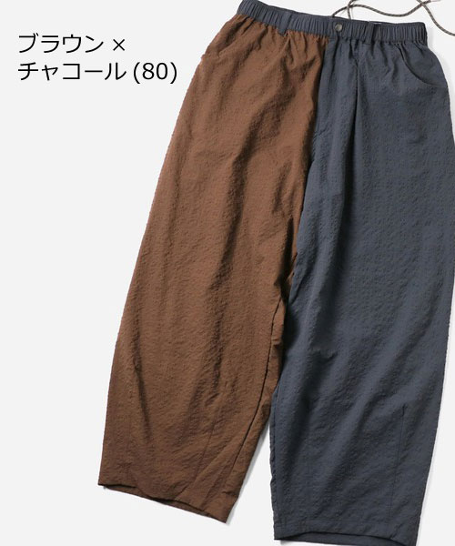 gym master ジムマスター ワイドパンツ メンズ 夏 シアサッカー ペインター 涼しい 軽量 薄手 イージーパンツ ゆったり カジュアル G733723 | gym master | 06