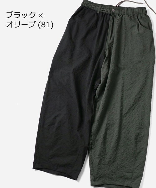 gym master ジムマスター ワイドパンツ メンズ 夏 シアサッカー ペインター 涼しい 軽量 薄手 イージーパンツ ゆったり カジュアル G733723 | gym master | 07