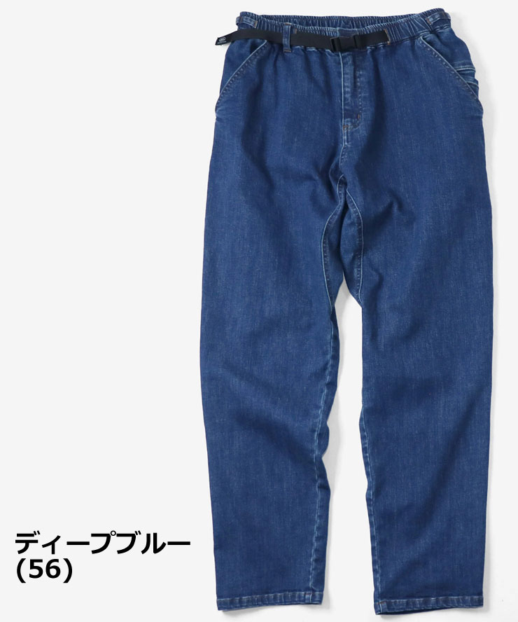 爆買 / gym master ジムマスター ストレッチデニム＆ツイル テーパードパンツ G833721 デニムパンツ ジーンズ イージーパンツ ウェビングベルト | gym master | 06