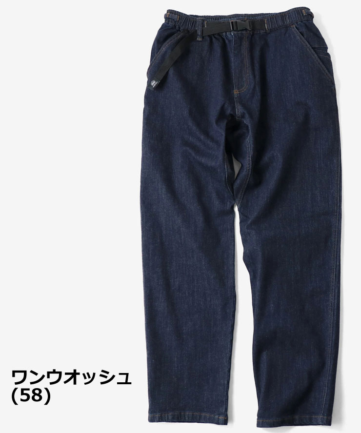 爆買 / gym master ジムマスター ストレッチデニム＆ツイル テーパードパンツ G833721 デニムパンツ ジーンズ イージーパンツ ウェビングベルト | gym master | 07