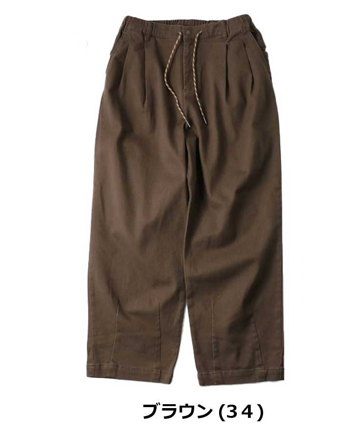 gym master ジムマスター 10oz ストレッチデニム＆ツイル ツータックテーパードパンツ G833722 メンズ イージーパンツ ゆったり ウエストゴム 春夏 アウトドア | gym master | 03