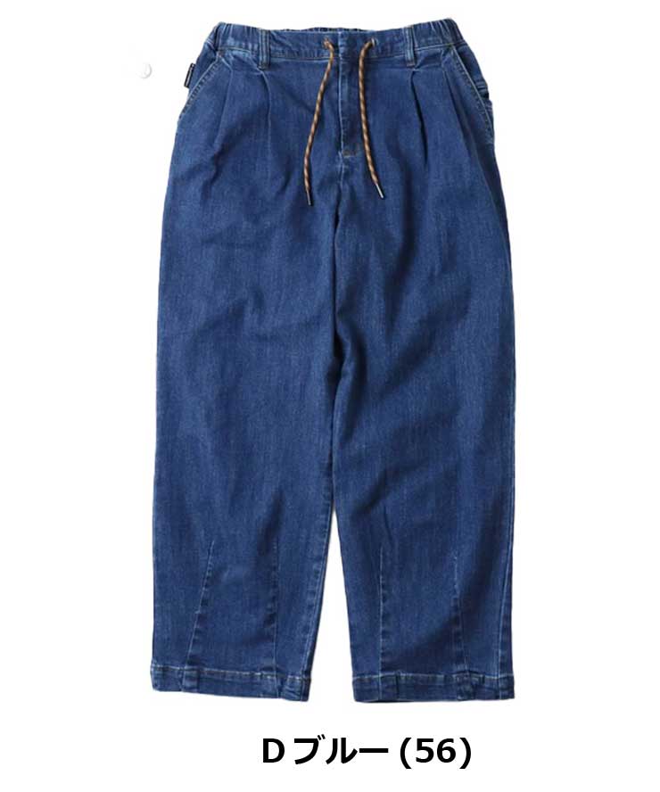 gym master ジムマスター 10oz ストレッチデニム＆ツイル ツータックテーパードパンツ G833722 メンズ イージーパンツ ゆったり ウエストゴム 春夏 アウトドア | gym master | 06