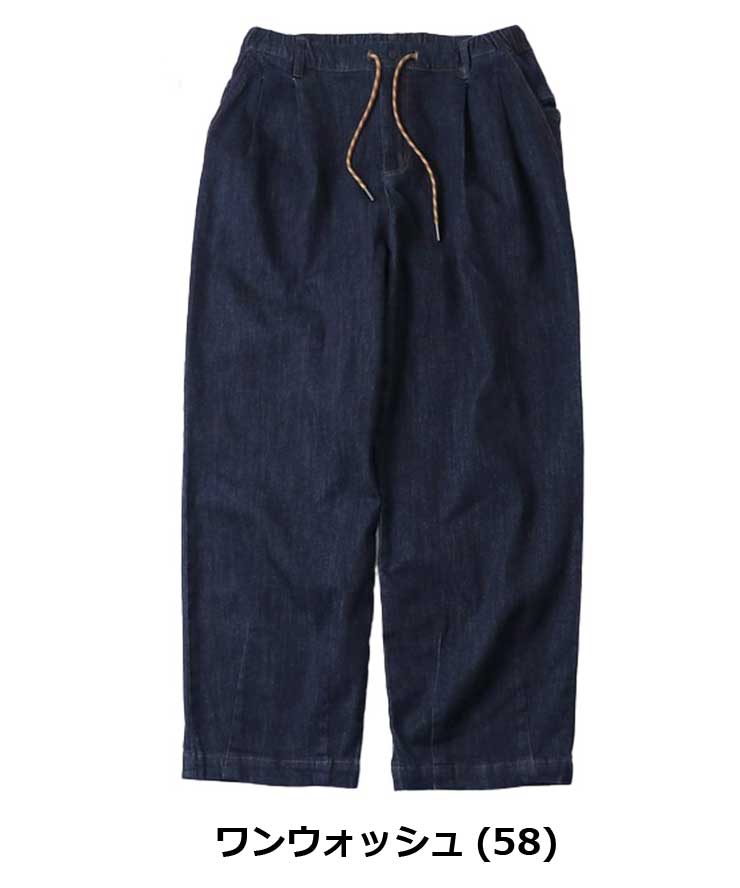 gym master ジムマスター 10oz ストレッチデニム＆ツイル ツータックテーパードパンツ G833722 メンズ イージーパンツ ゆったり ウエストゴム 春夏 アウトドア | gym master | 07