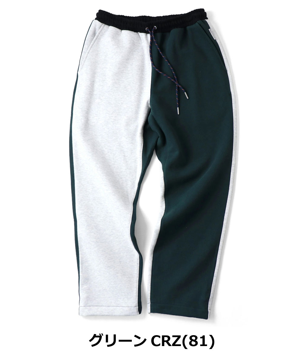 gym master ジムマスター 12oz ヘビー裏起毛スウェットパンツ G833741 裏起毛 パンツ スウェットパンツ ヘビーウェイト 防寒 暖かい ゆったり 秋冬 | gym master | 06