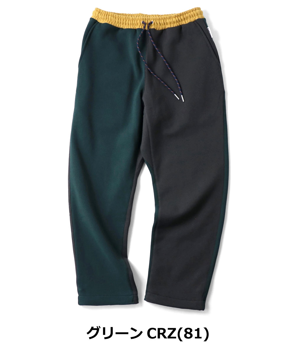 gym master ジムマスター 12oz ヘビー裏起毛スウェットパンツ G833741 裏起毛 パンツ スウェットパンツ ヘビーウェイト 防寒 暖かい ゆったり 秋冬 | gym master | 07