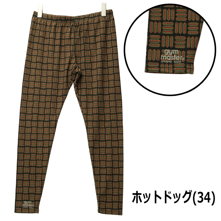 gym master ジムマスター レギンス スーパーストレッチハッピーペイントレギンス G921669 吸水速乾 UVカット | gym master | 05