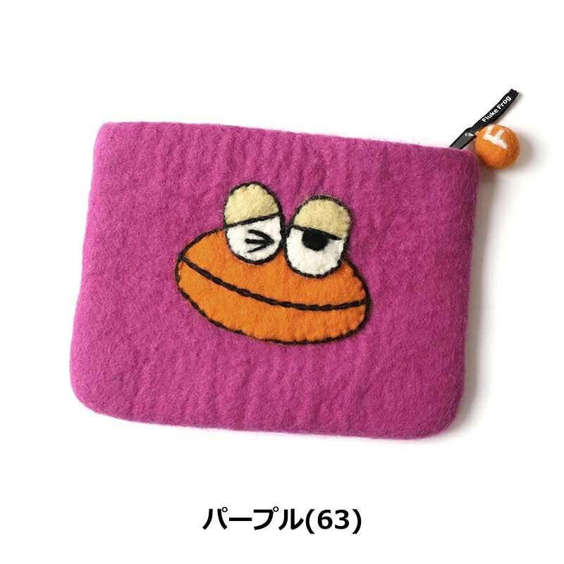 Fluke Frog by  gym master フロックフロッグ by ジムマスター カエルフェルトポーチ F299716 | Fluke Frog | 03