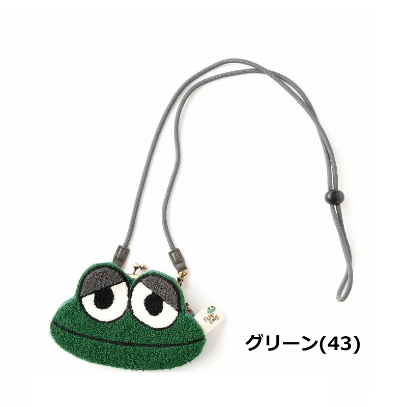 Fluke Frog by  gym master フロックフロッグ by ジムマスター カエルガマショルダー F899659 | Fluke Frog | 03