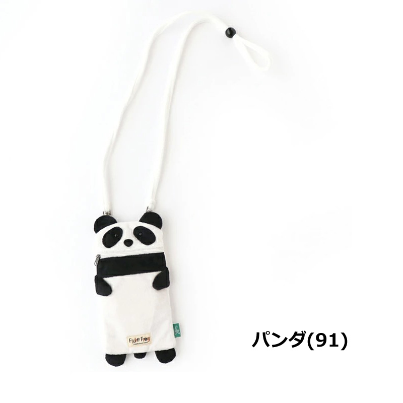 Fluke Frog by  gym master フロックフロッグ by ジムマスター スマホポーチ F921606 | Fluke Frog | 04