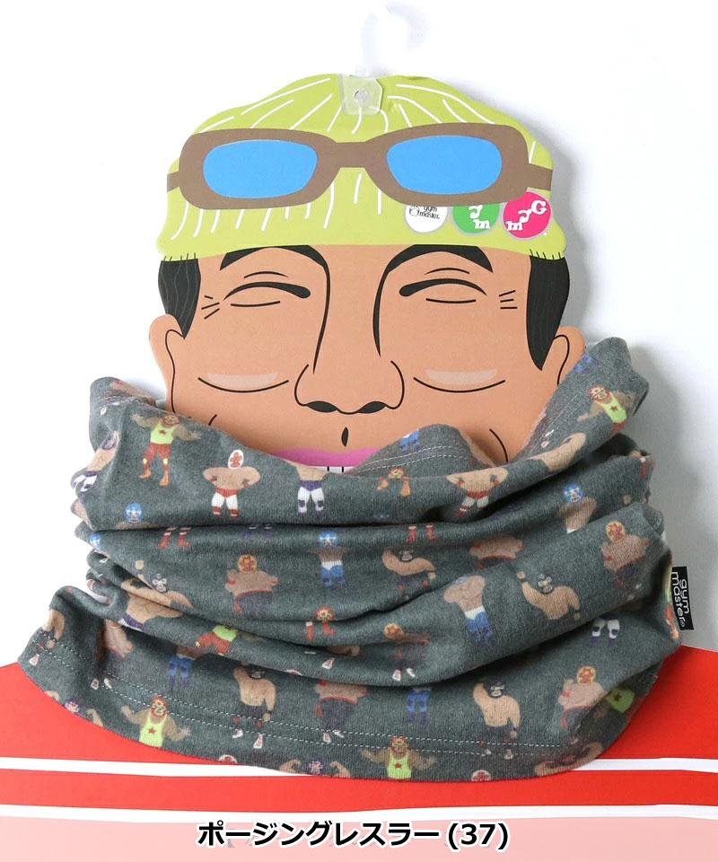 ジムマスター ネックウォーマー gym master ジムマスター ハッピーペイント ネックゲイター G157643 メンズ レディース | gym master | 16