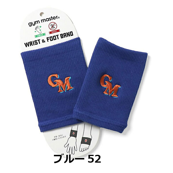 フットバンド gym master ジムマスター g166740 | gym master | 06
