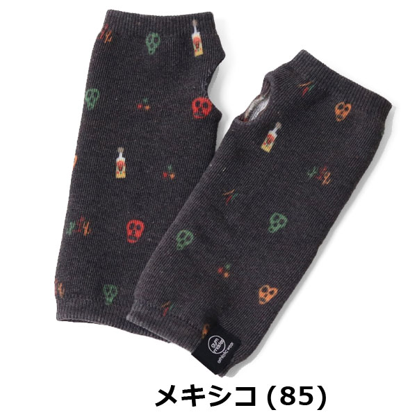 gym master ジムマスター ハッピーペイント アームウォーマー メンズ レディース G257707 | gym master | 08