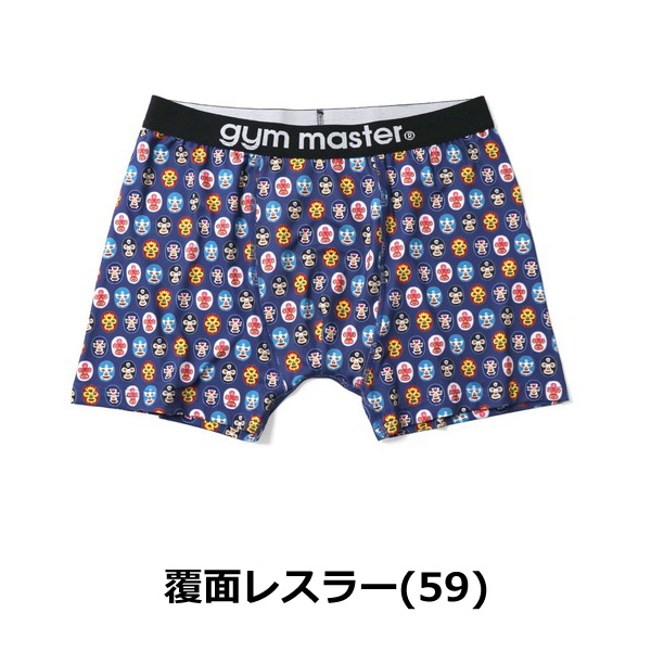 gym master ジムマスター ハッピーペイントボクサーパンツ G257757　※この商品は返品・交換対象外です。 | gym master | 06