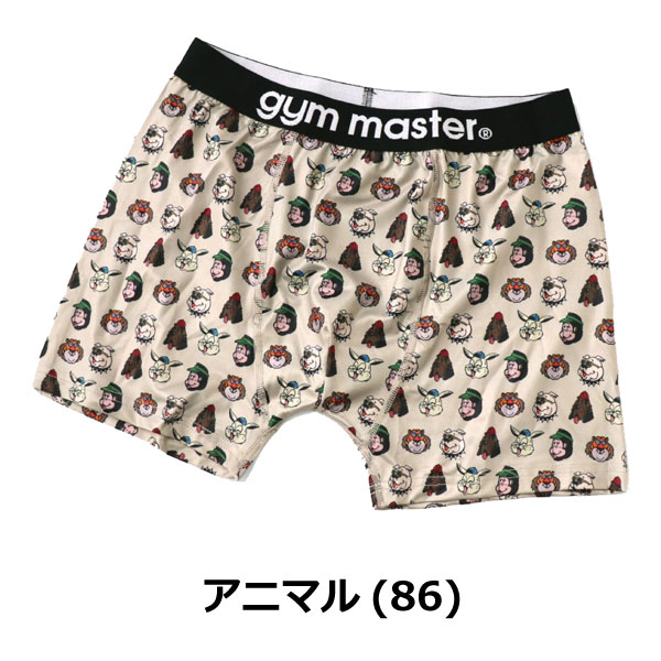 gym master ジムマスター ハッピーペイントボクサーパンツ G257757　※この商品は返品・交換対象外です。 | gym master | 07