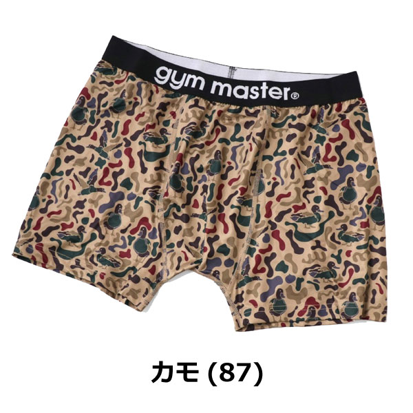gym master ジムマスター ハッピーペイントボクサーパンツ G257757　※この商品は返品・交換対象外です。 | gym master | 08
