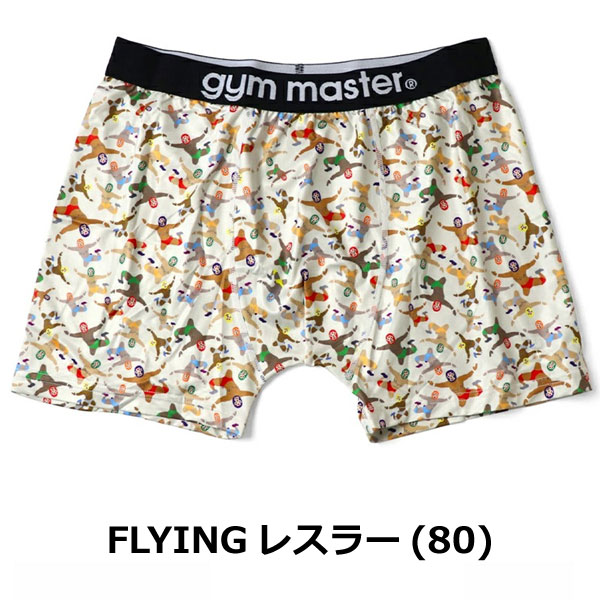 gym master ジムマスター ハッピーペイントボクサーパンツ G257757　※この商品は返品・交換対象外です。 | gym master | 11