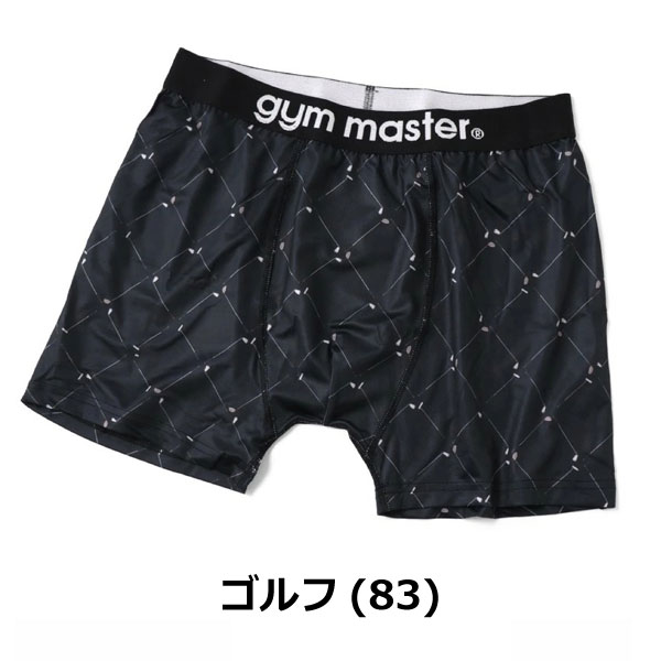 gym master ジムマスター ハッピーペイントボクサーパンツ G257757　※この商品は返品・交換対象外です。 | gym master | 14