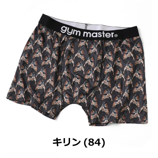 gym master ジムマスター ハッピーペイントボクサーパンツ G257757　※この商品は返品・交換対象外です。 | gym master | 15