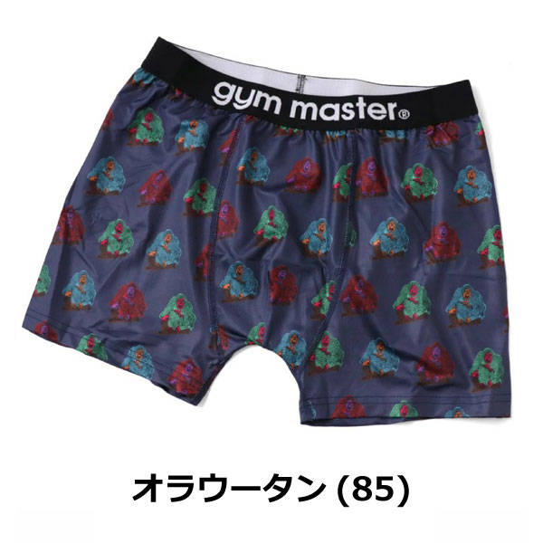gym master ジムマスター ハッピーペイントボクサーパンツ G257757　※この商品は返品・交換対象外です。 | gym master | 16