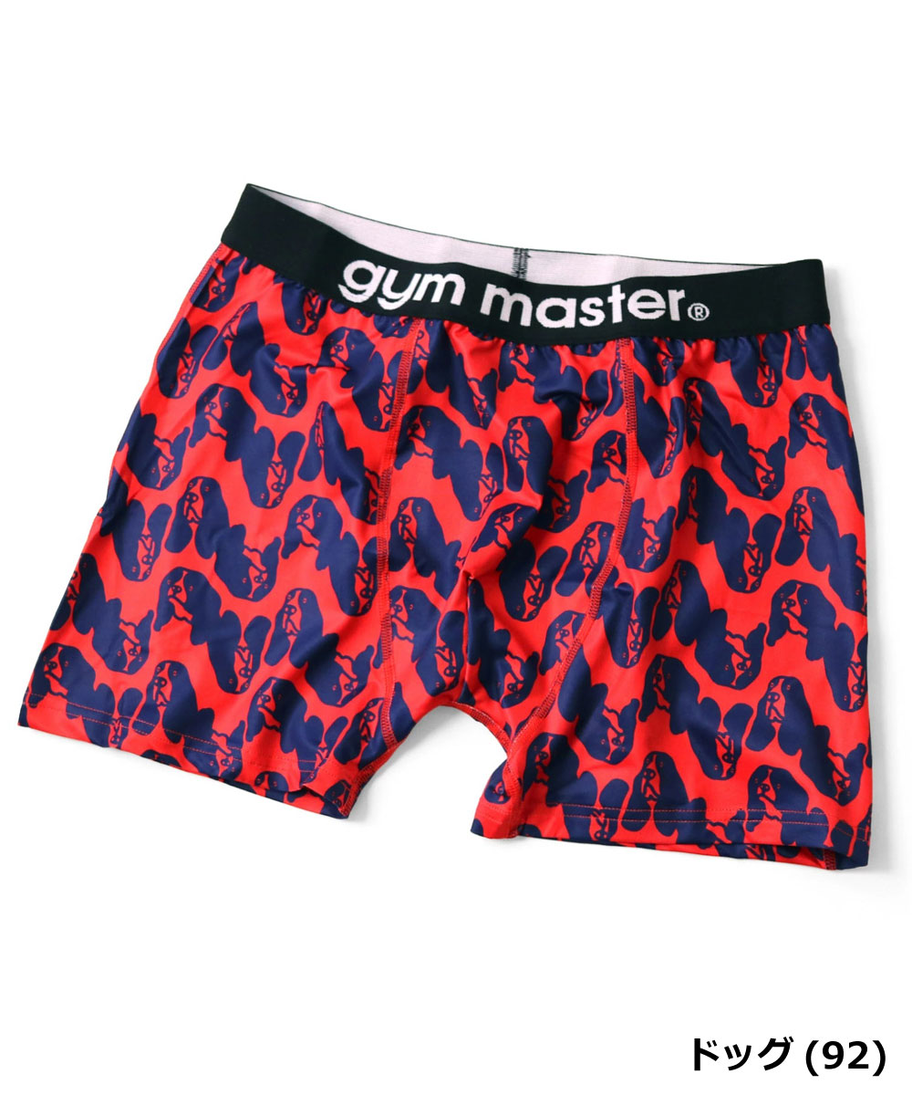 gym master ジムマスター ハッピーペイントボクサーパンツ G257757　※この商品は返品・交換対象外です。 | gym master | 19