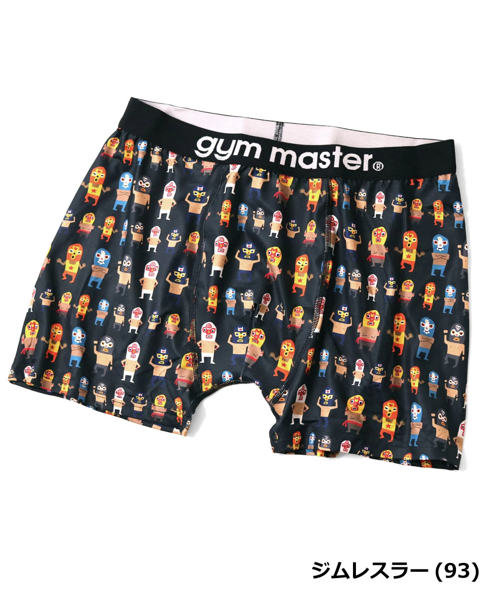 gym master ジムマスター ハッピーペイントボクサーパンツ G257757　※この商品は返品・交換対象外です。 | gym master | 20