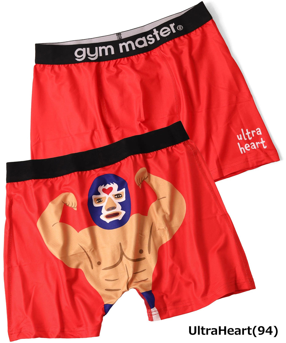 gym master ジムマスター ハッピーペイントボクサーパンツ G257757　※この商品は返品・交換対象外です。 | gym master | 21
