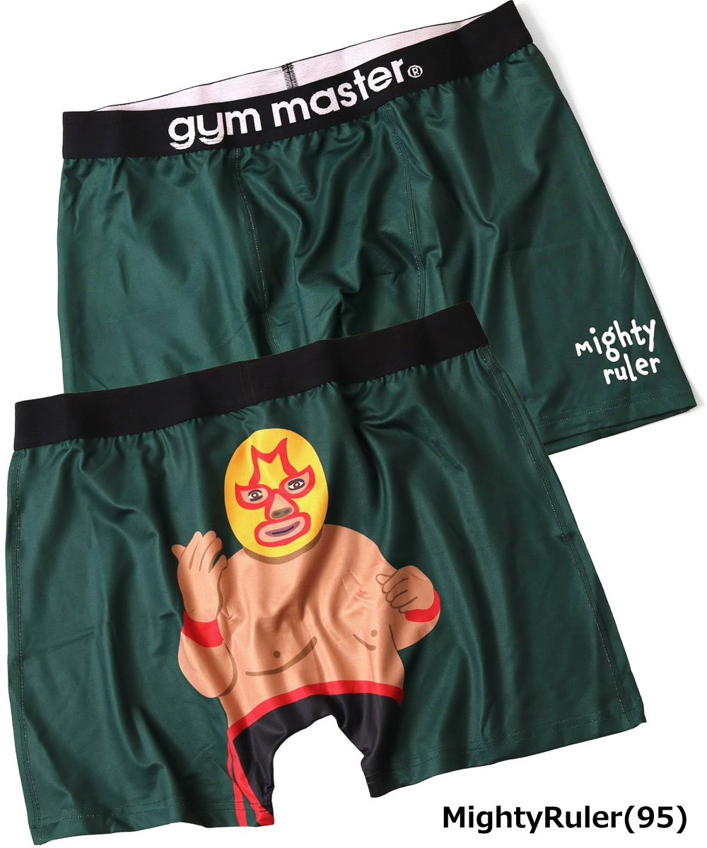 gym master ジムマスター ハッピーペイントボクサーパンツ G257757　※この商品は返品・交換対象外です。 | gym master | 22