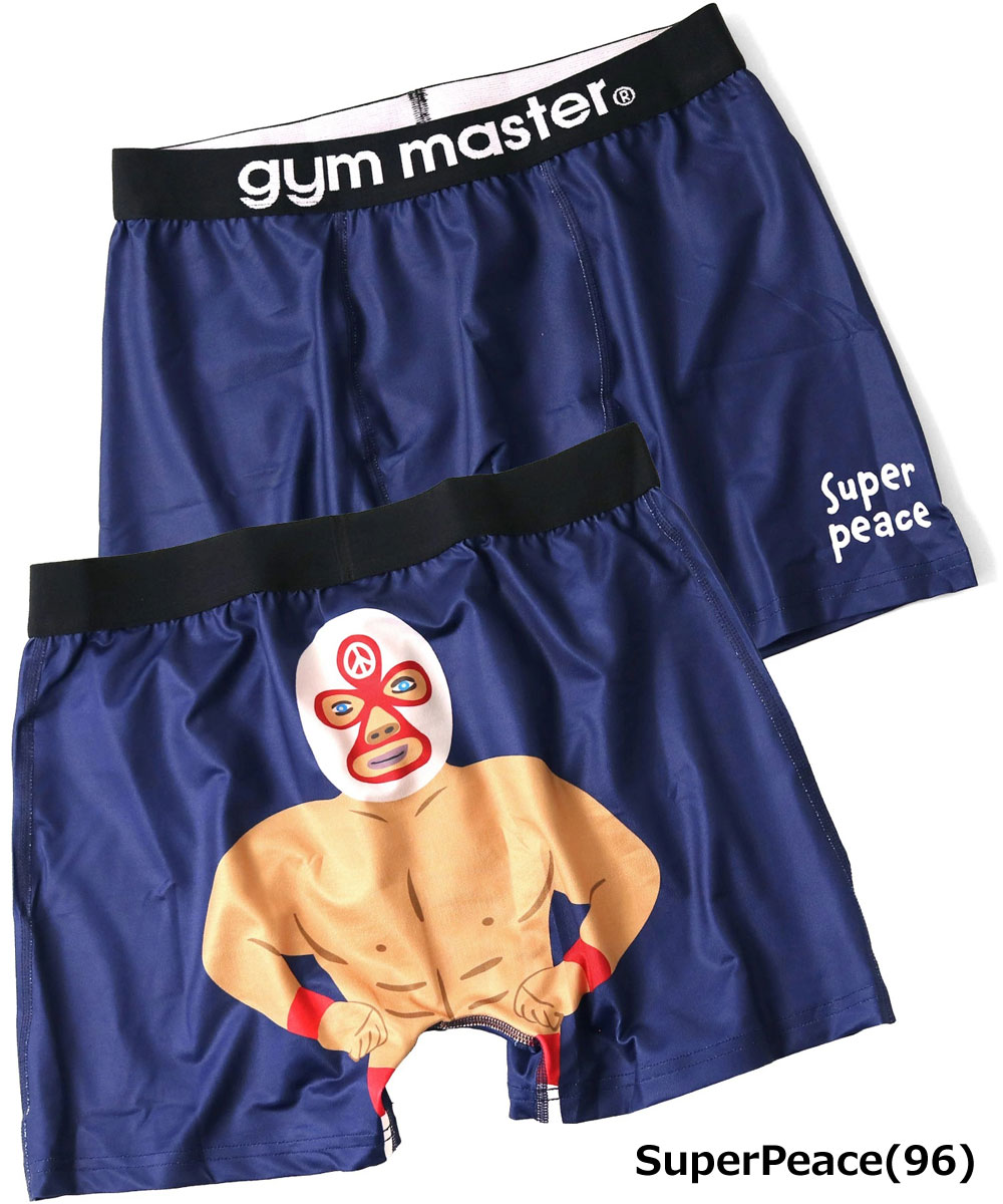 gym master ジムマスター ハッピーペイントボクサーパンツ G257757　※この商品は返品・交換対象外です。 | gym master | 23