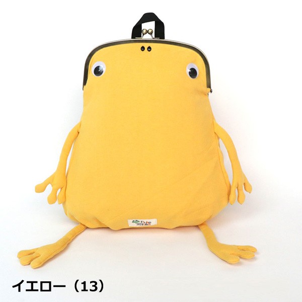 gym master ジムマスター Fluke Frog カエル がま口 リュック G321357 | Fluke Frog | 07