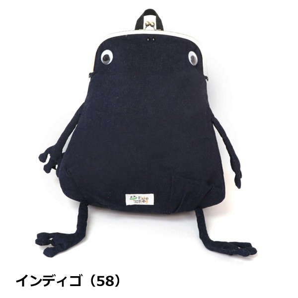 ジムマスター　Fluke Frog フロックフラッグ　カエルがま口リュック gym master ジムマスター カエル がまぐち リュック かえる
