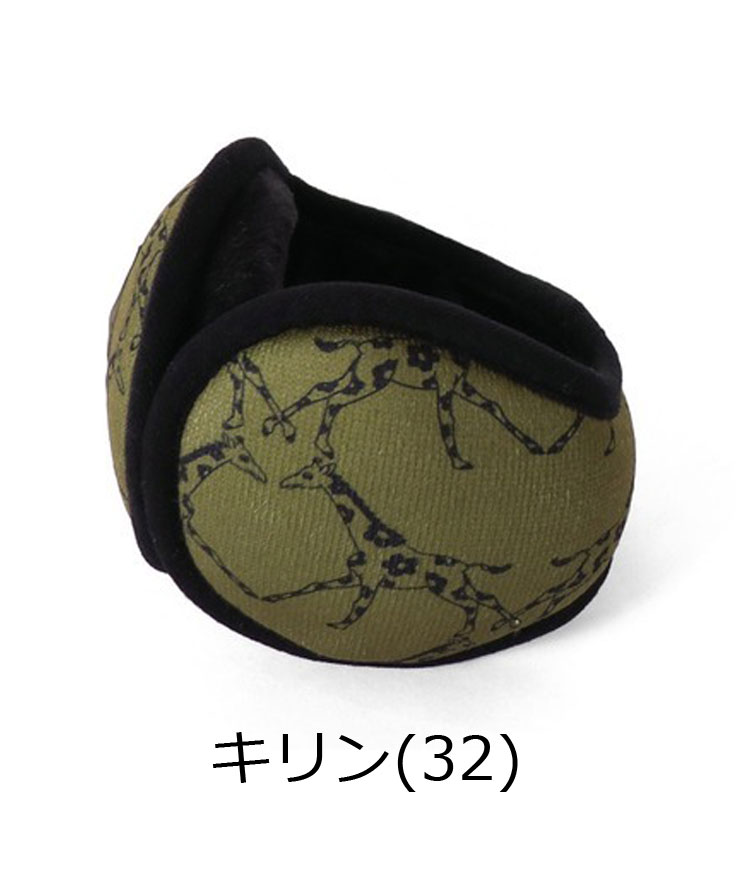 爆買 ジムマスター イヤーマフ gym master ハッピーペイントイヤマフ G433721 耳当て メンズ レディース 暖かい 秋 冬 秋冬 プレゼント | gym master | 03