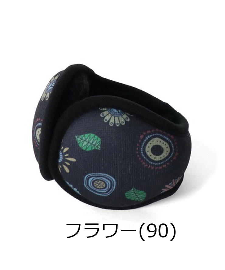 爆買 ジムマスター イヤーマフ gym master ハッピーペイントイヤマフ G433721 耳当て メンズ レディース 暖かい 秋 冬 秋冬 プレゼント | gym master | 05