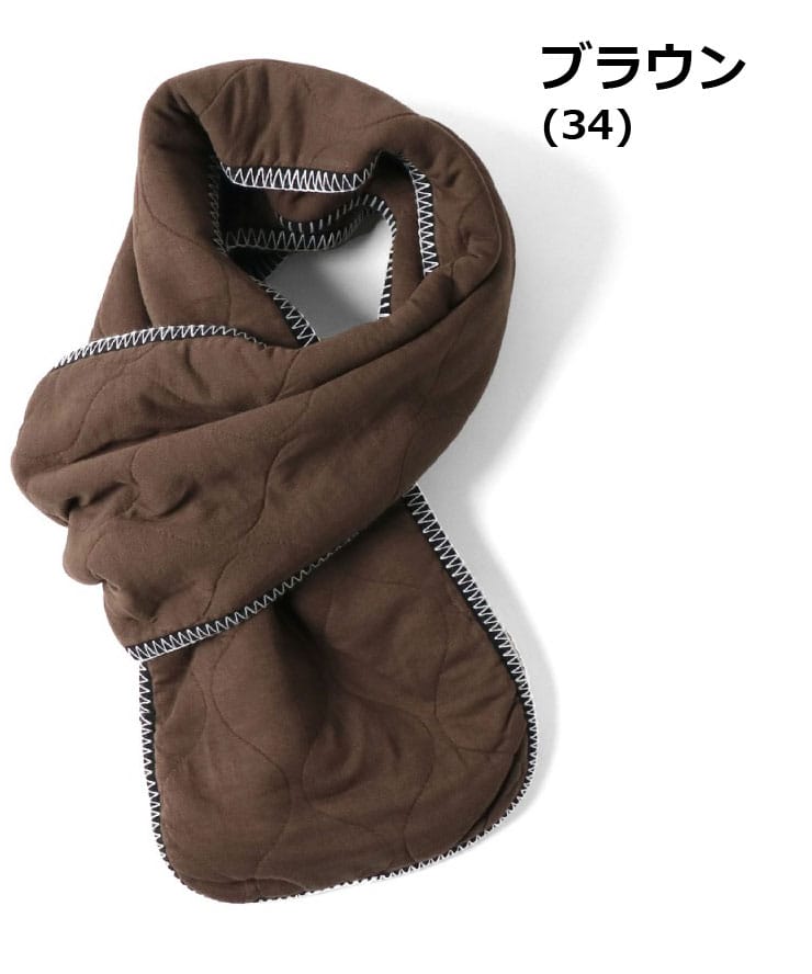 マフラー ジムマスター gym master キルティングマフラー G433770 メンズ レディース 防寒 秋 冬 ギフト プレゼント | gym master | 05