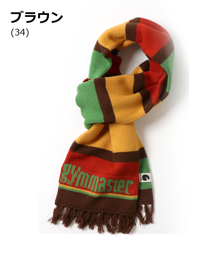 マフラー メンズ レディース ジムマスター gym maste ウール混 ニットニットマフラー G457746 通勤 通学 ロング 秋 冬 秋冬 ギフト | gym master | 03
