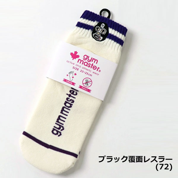 gym master ジムマスター 靴下 メンズ レディース ミドルソックス 春夏 ハッピー刺繍 ラインソックス おしゃれ カジュアル アウトドア G466624 | gym master | 16