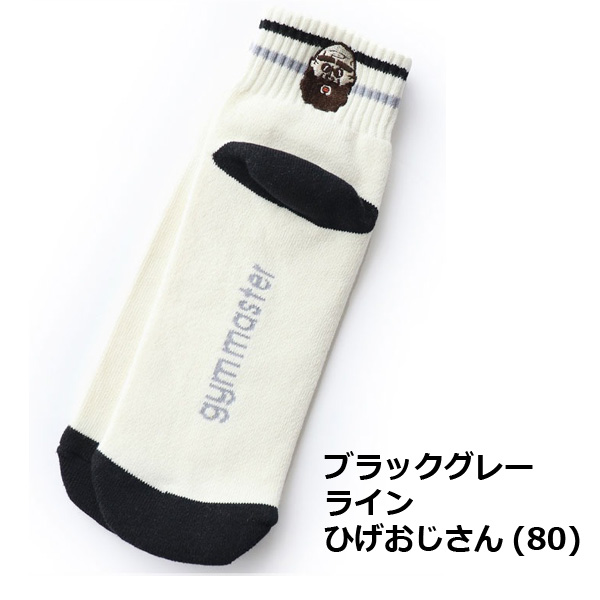 gym master ジムマスター ハッピー刺繍ラインソックス 靴下 メンズ レディース G466624 | gym master | 06