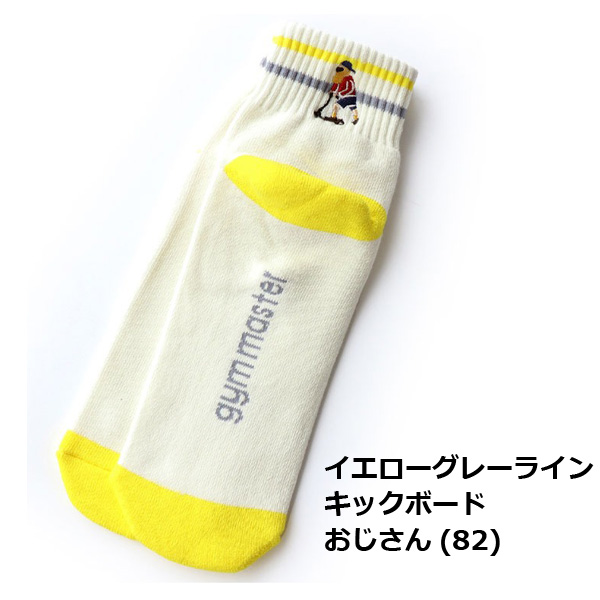 gym master ジムマスター ハッピー刺繍ラインソックス 靴下 メンズ レディース G466624 | gym master | 07