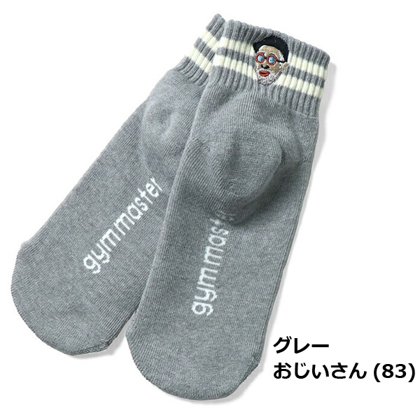 gym master ジムマスター ハッピー刺繍ラインソックス 靴下 メンズ レディース G466624 | gym master | 08