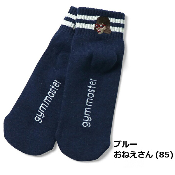 gym master ジムマスター ハッピー刺繍ラインソックス 靴下 メンズ レディース G466624 | gym master | 10