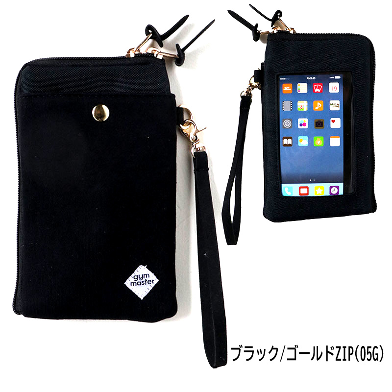 gym master ジムマスター ポーチ  G502395 | gym master | 13