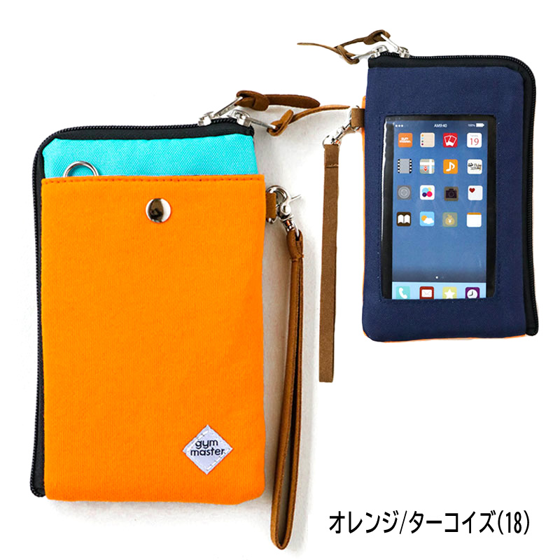gym master ジムマスター ポーチ  G502395 | gym master | 12