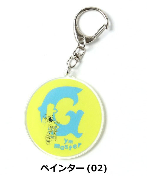 gym master ジムマスター ジムっ子アクリルキーホルダー G599745 アクキー チャーム ギフト プレゼント 覆面レスラー マスクマン 酔拳 酒 おじさん | gym master | 02