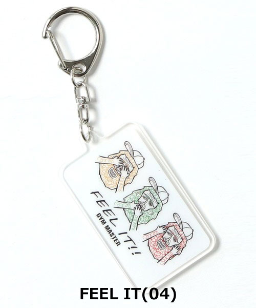 gym master ジムマスター ジムっ子アクリルキーホルダー G599745 アクキー チャーム ギフト プレゼント 覆面レスラー マスクマン 酔拳 酒 おじさん | gym master | 04