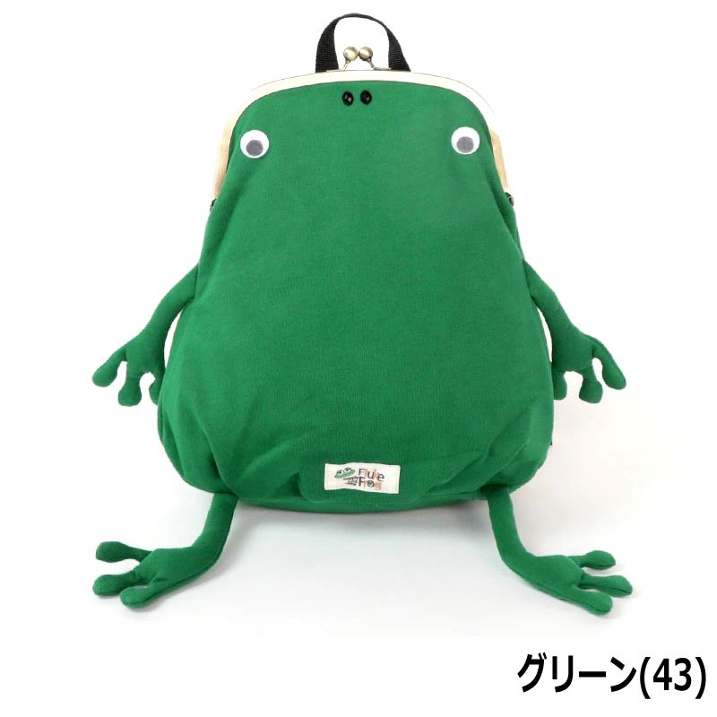 Fluke Frog フロックフロッグ G621354 かえるガマミニリュック カエル インパクト大｜protocol｜03