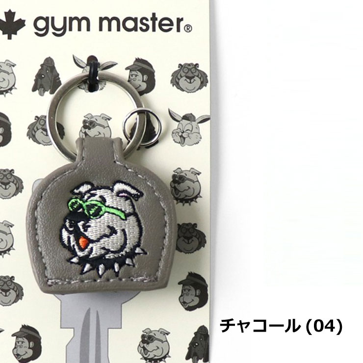 gym master ジムマスター 覆面レスラーキーカバー キャラクター 面白 G621657 | gym master | 12