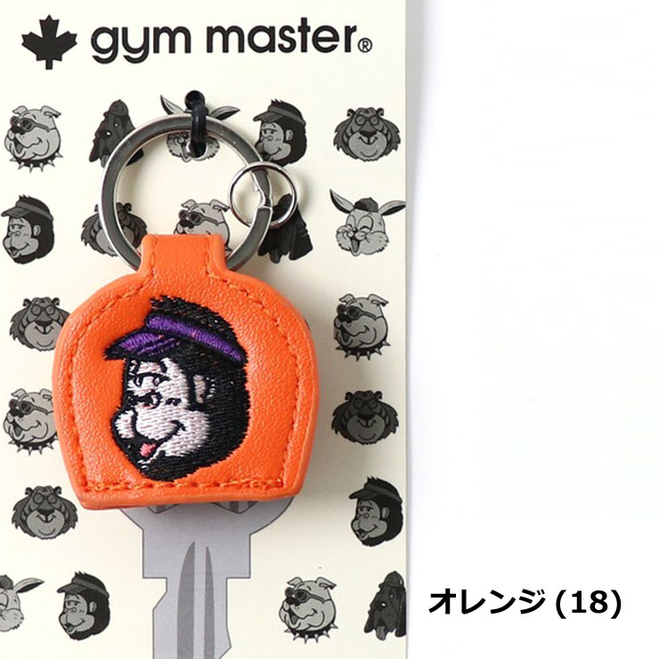 gym master ジムマスター 覆面レスラーキーカバー キャラクター 面白 G621657 | gym master | 13